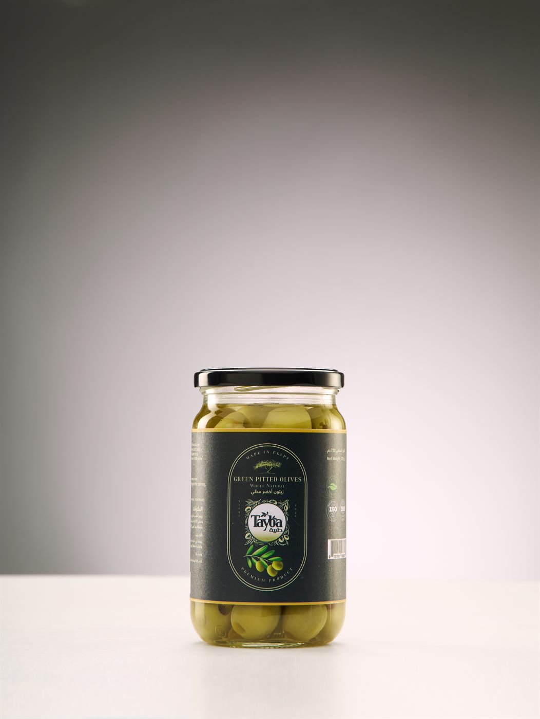 Green Pitted Olives 720G